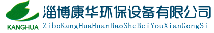 工業吸塵器_強力工業吸塵器_吸氧化鋁粉用工業吸塵器_吸鋼砂用工業吸塵器_鄭州神龍機械設備有限公司